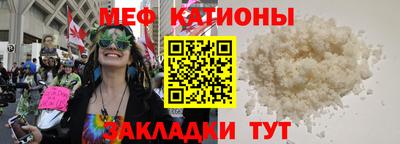 наркотики Апшеронск