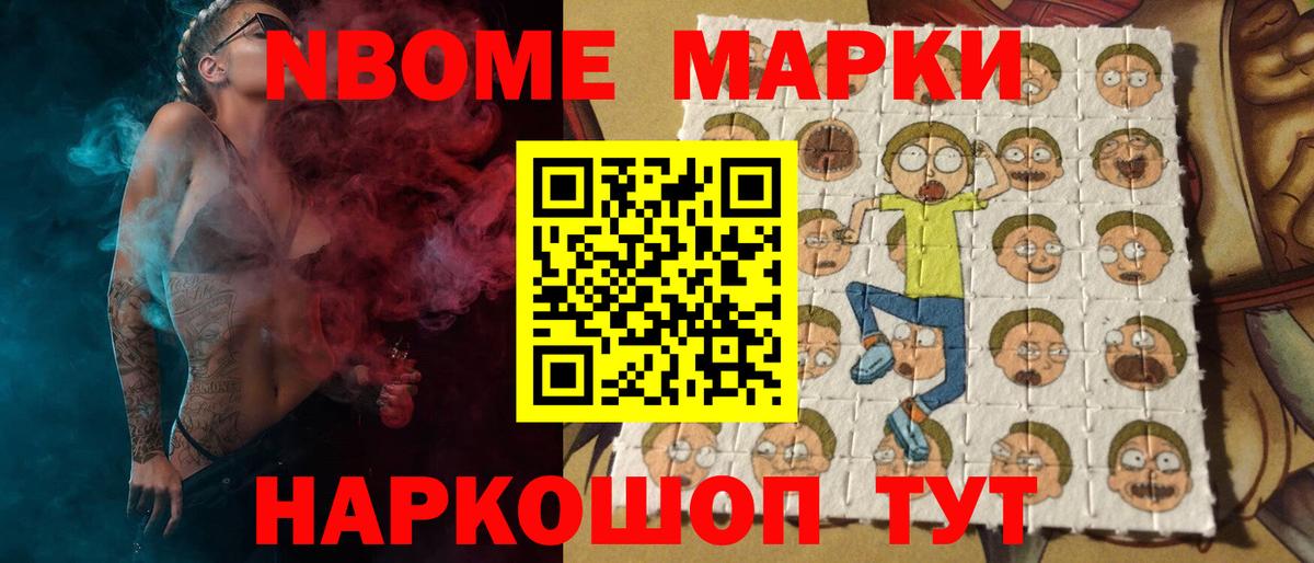 LSD-25 экстази ecstasy  Вход с VPN  Пермь  Лсд 25 экстази кислота 