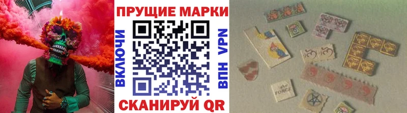 хочу   Пермь  кракен ТОР  Марки 25I-NBOMe 1,8мг 